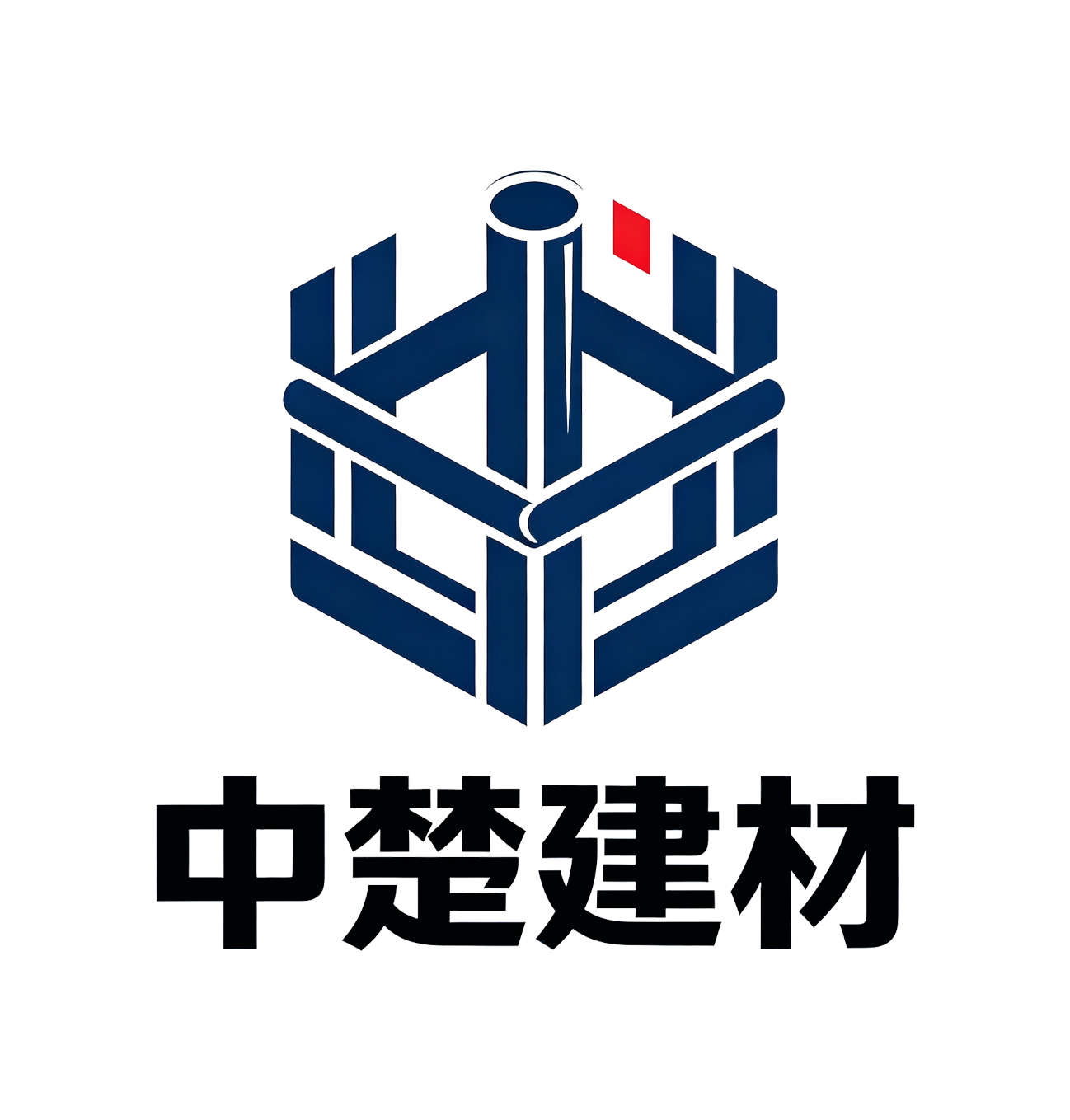湖北中楚建筑材料有限公司